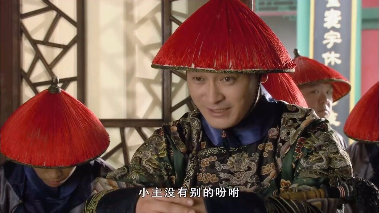 甄嬛传:周宁海第一次给甄嬛送礼时,为何康禄海要说这句恶心话?