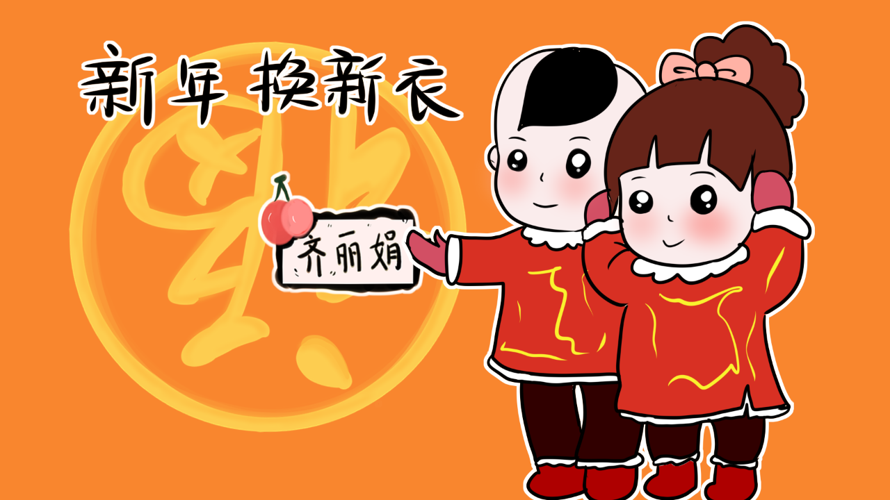 衣服买小了怎么办妙招（衣服买小了怎么办）-第2张图片-潮百科