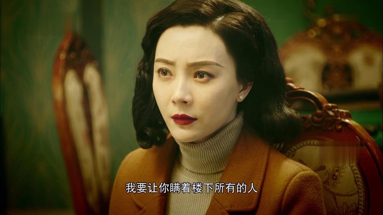 和平饭店窦仕骁为保护陈佳影被捕出卖他的裴秋成是间谍