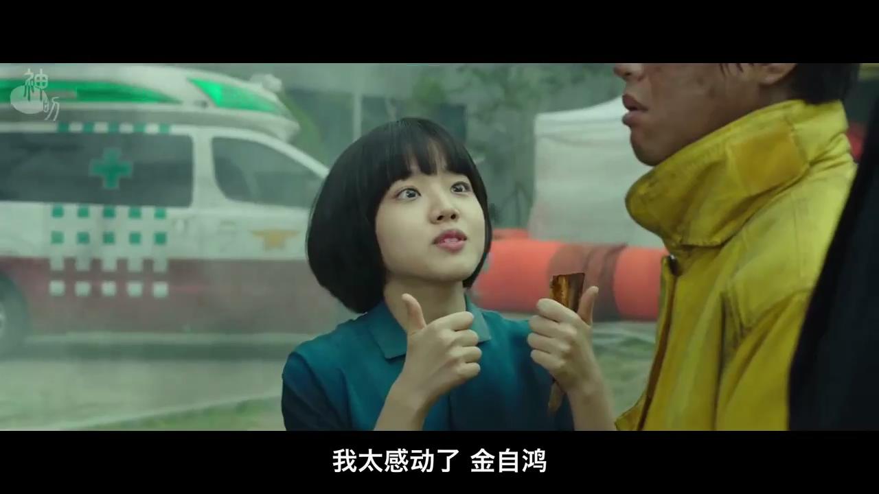 与神同行与男神河正宇李政宰同行地狱之旅