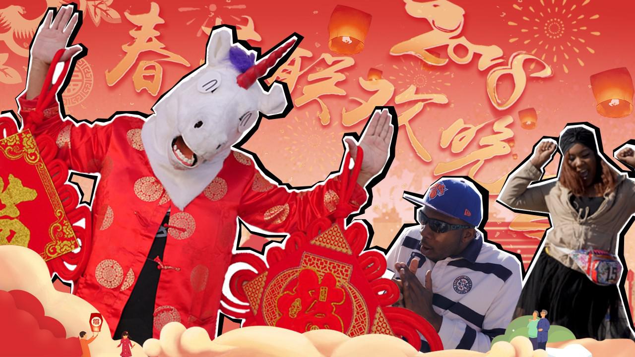 给老外看2018春晚 他们是什么反应?