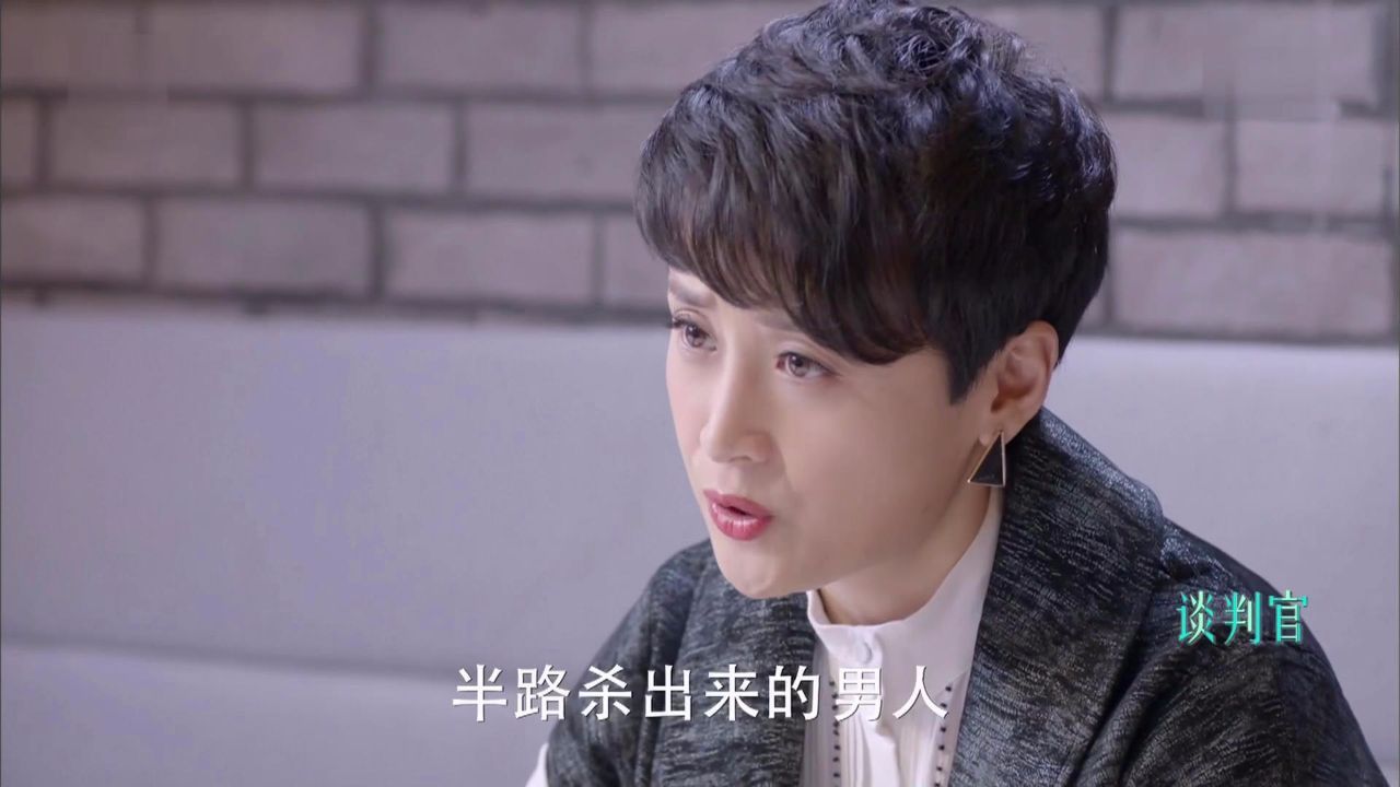 《谈判官》童薇辞职,晓飞轻生,赵晨曦成哥们,秦天宇杨潇黑化