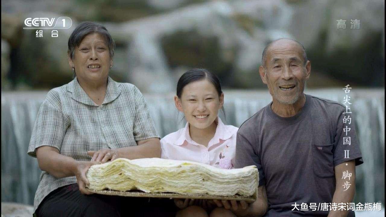 《舌尖上的中国》第三季: 还是原来的配音, 但早已不是熟悉的味道