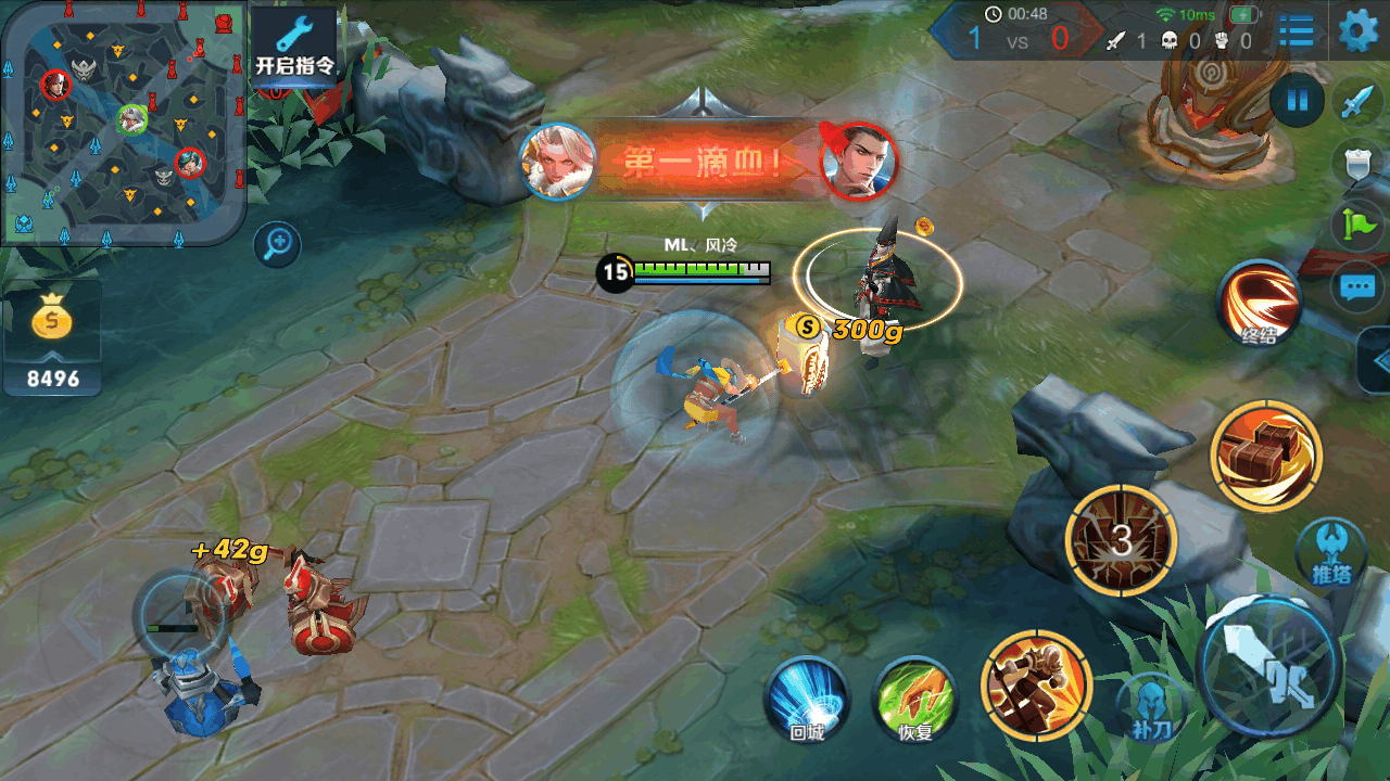 王者荣耀钟无艳: 一个坦克可以打出成吨的伤害