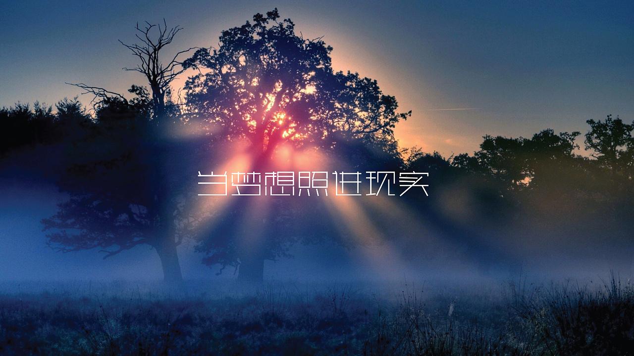 想念一个人是什么样的感觉呢?