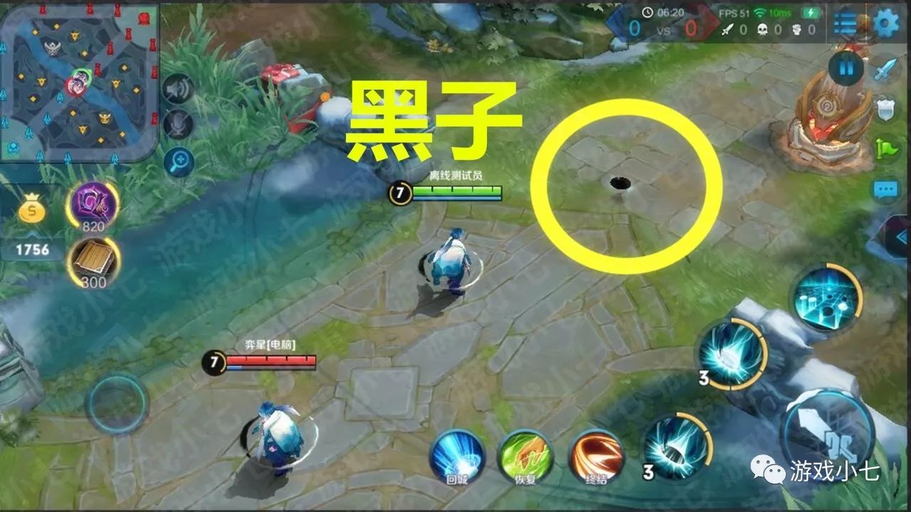 王者荣耀:峡谷最强法师,被动免疫所有伤害,2招眩晕技能