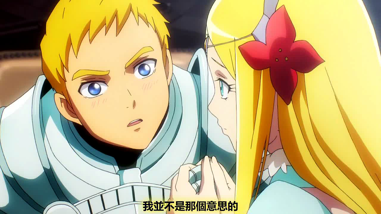 不死者之王之人精"黄金公主"|克莱恩|布莱恩|拉娜_新浪新闻