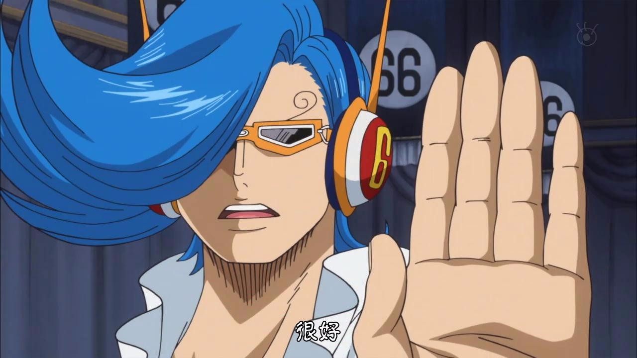 文斯莫克家族实力评级就两人达到七武海级别而且都在中游以下