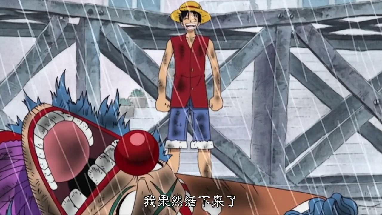 罗格镇救路飞的那道闪电决定了多拉格的能力是风还是幻兽系龙