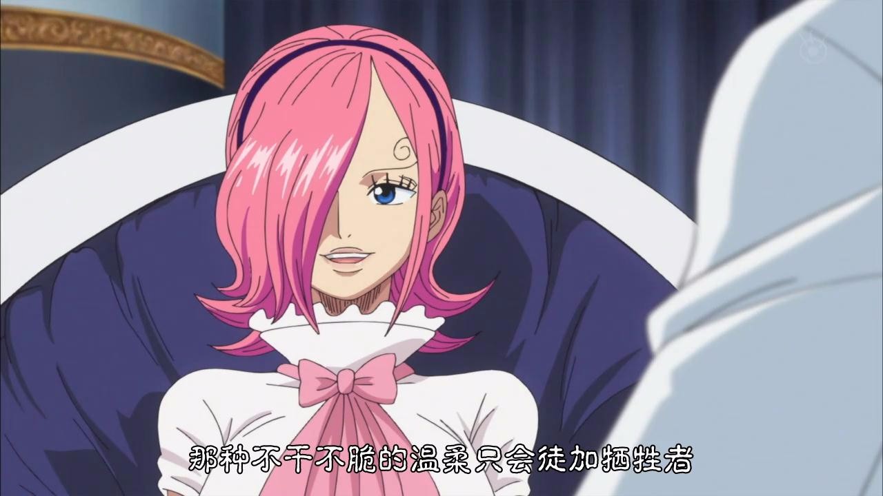 文斯莫克家族实力评级就两人达到七武海级别而且都在中游以下