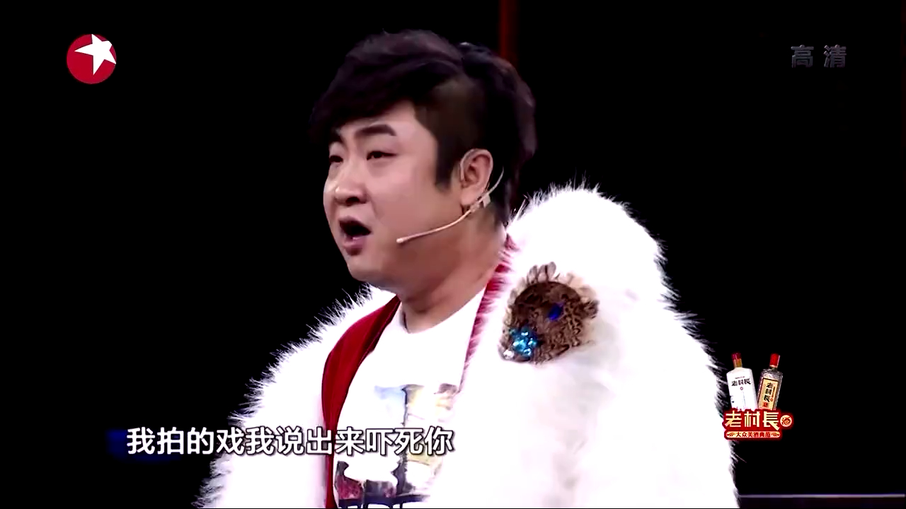 四川方言 美女碰瓷新玩法,赔了夫人又折兵!