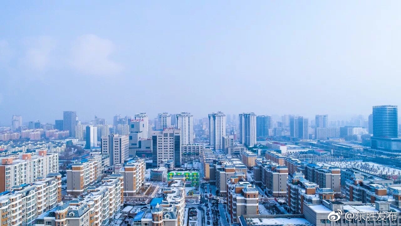 鄂尔多斯市人民代表大会常务委员会任免名单(