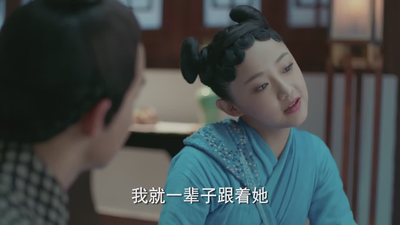 《凤囚凰》之清越大结局:一个细节告诉你,谁会娶了俏皮的清越?