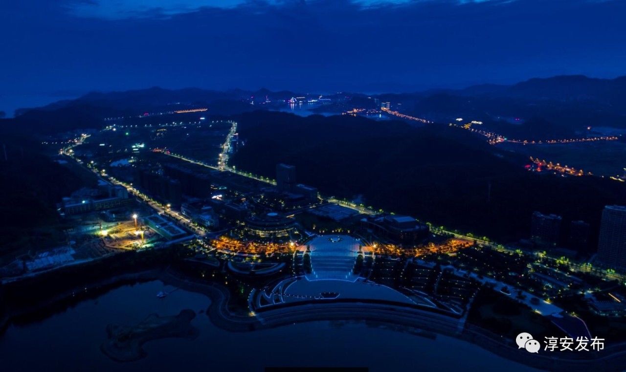 千岛湖|新城|青溪_新浪新闻