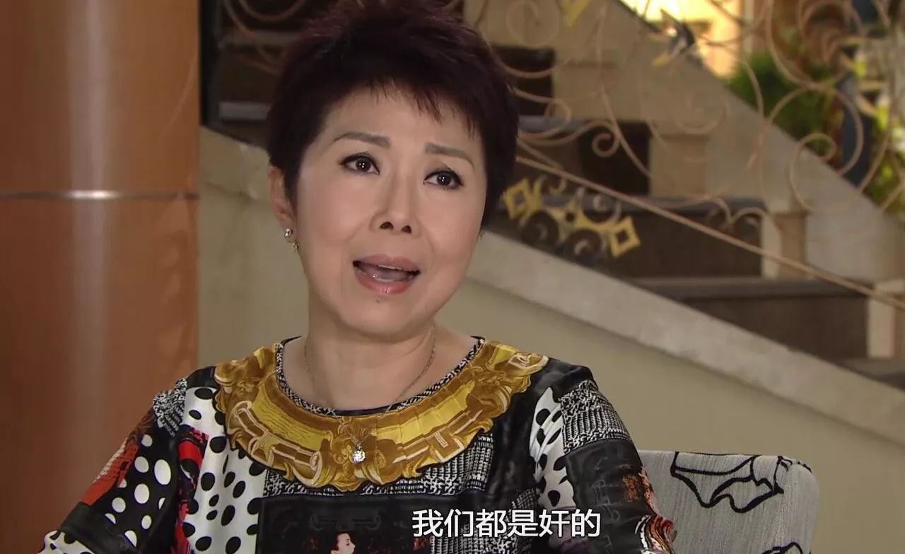 想过很多可能,真心没猜到《溏心风暴3》阿九因为这个而黑化!