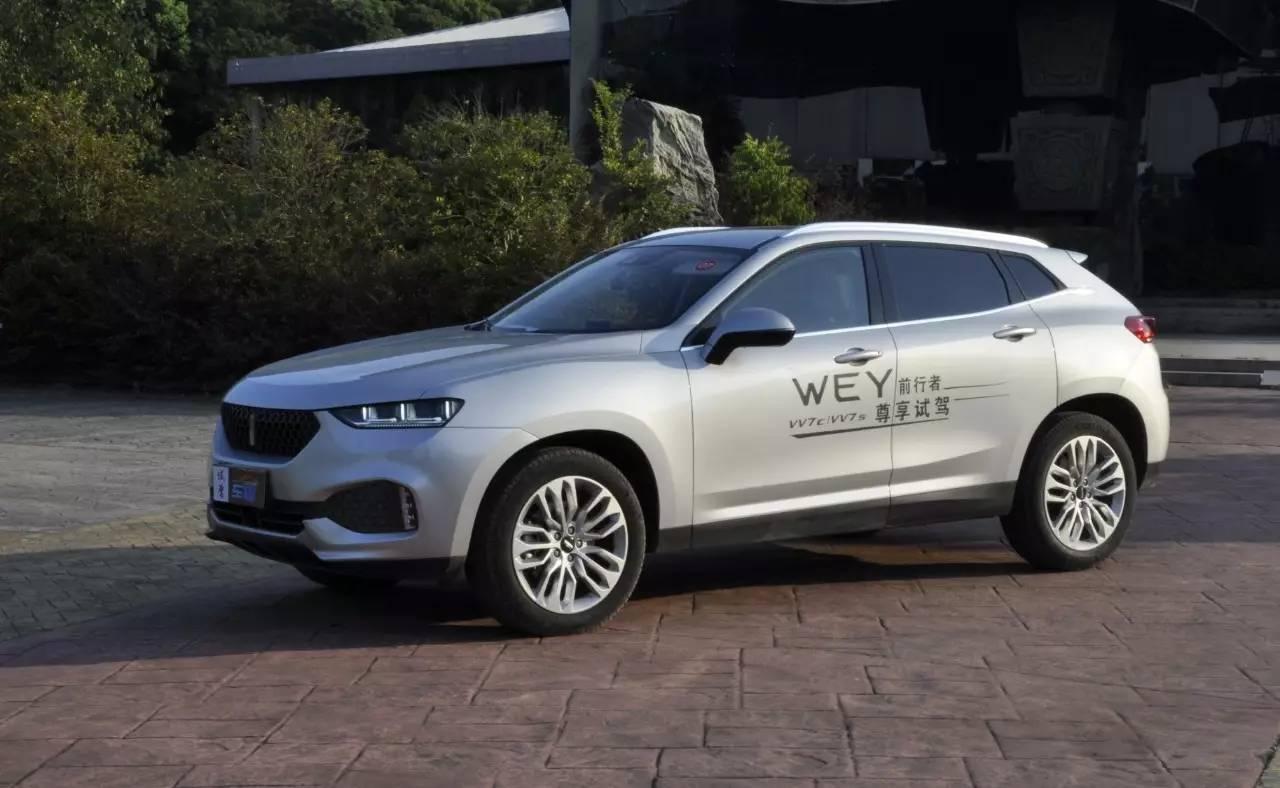 长城vv7的保值率被crv车主嘲讽!