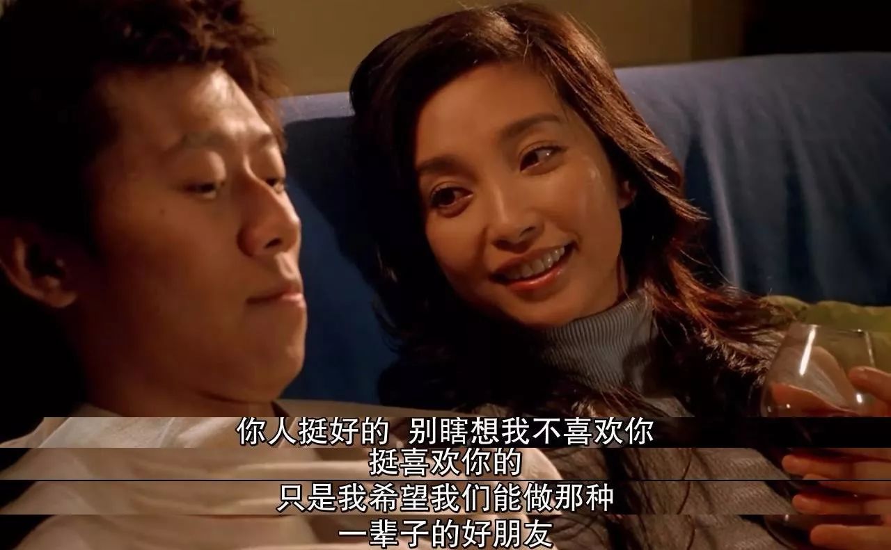 只珍惜珍惜你的人,生活就会容易许多