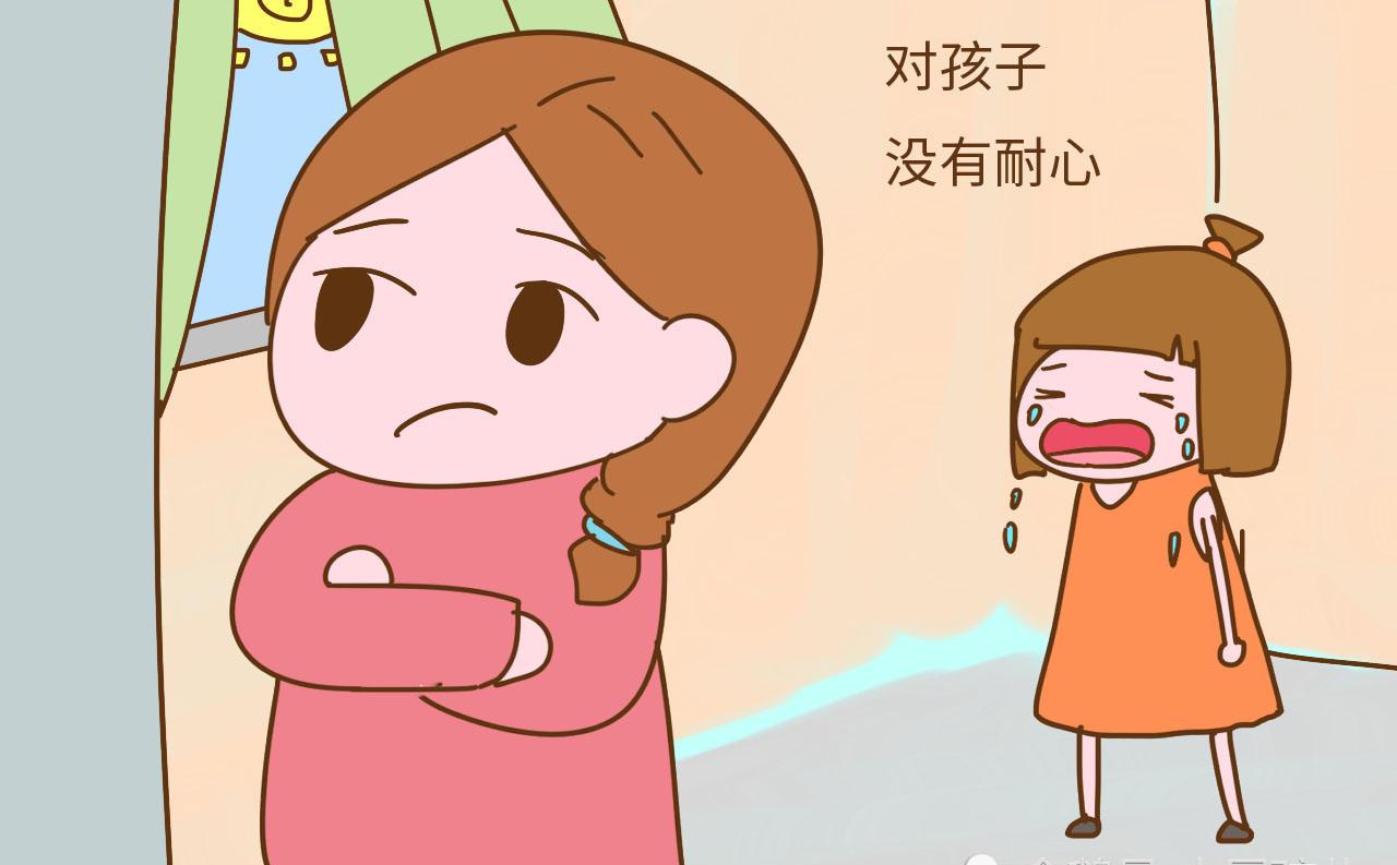 这几种妈妈很失败,占一条都是孩子的悲哀,妈妈们快改吧