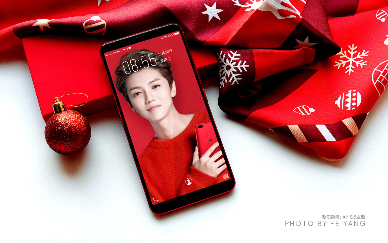 来至鹿晗的礼物,照亮最美的记忆,vivo x20 星耀红版