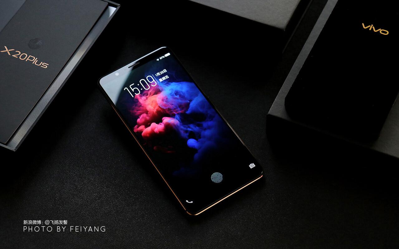 未来已来世界第一款屏幕指纹解锁vivox20plus屏幕指纹版
