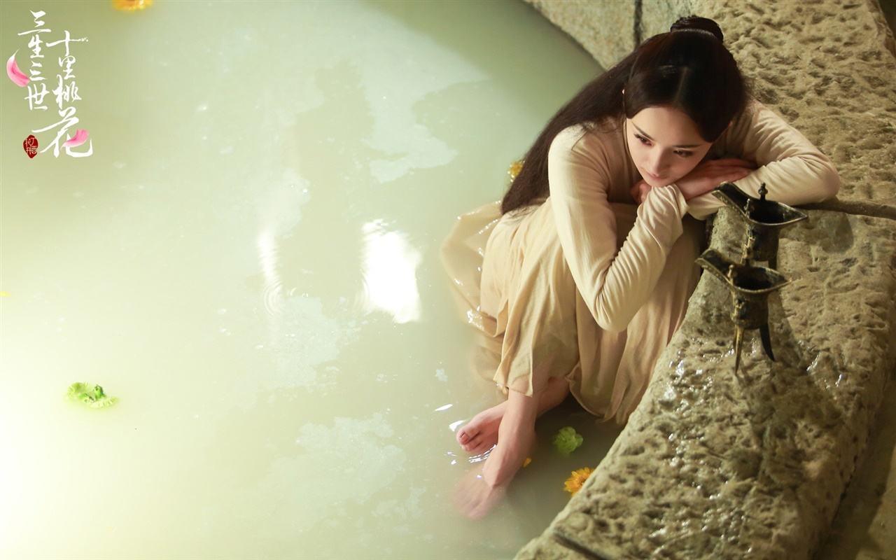 夜华,白浅都喜欢泡的温泉据说有奇效, 难道是长生不老? !