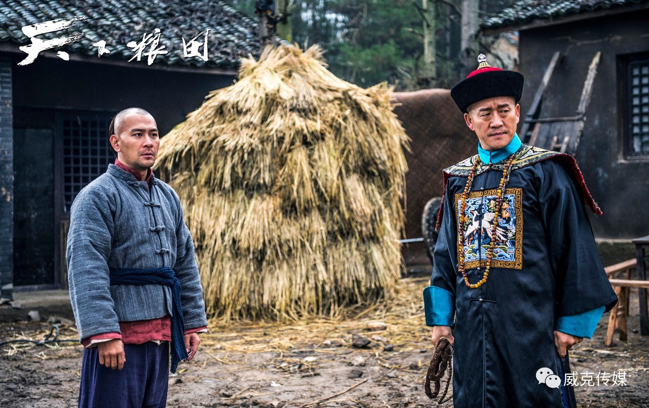 《天下粮田》收官在即,侯岩松挑战反派杜霄引深思