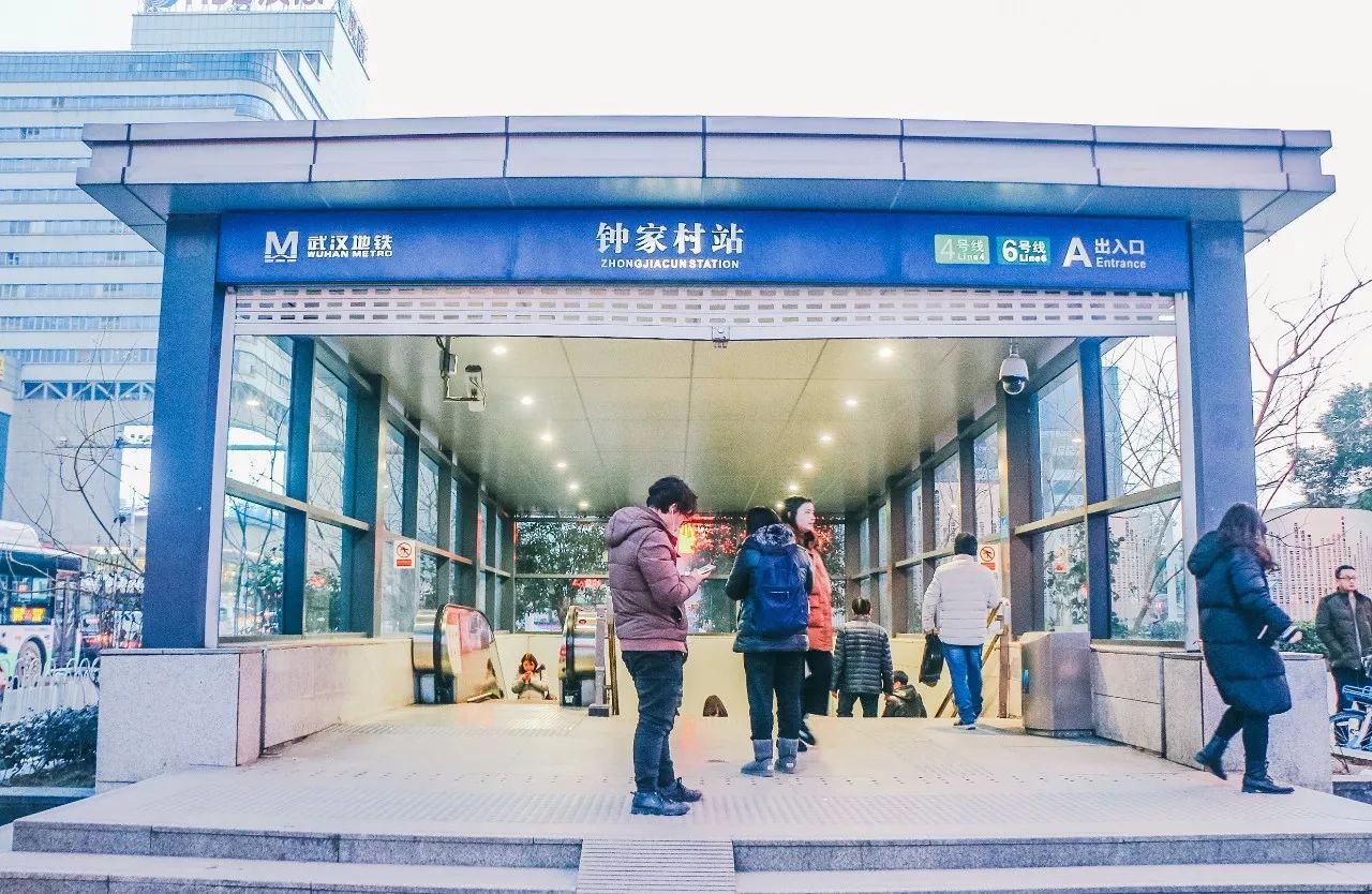 然而自从地铁开通以来,钟家村地铁商业街也就成了广大汉阳吃货的打卡