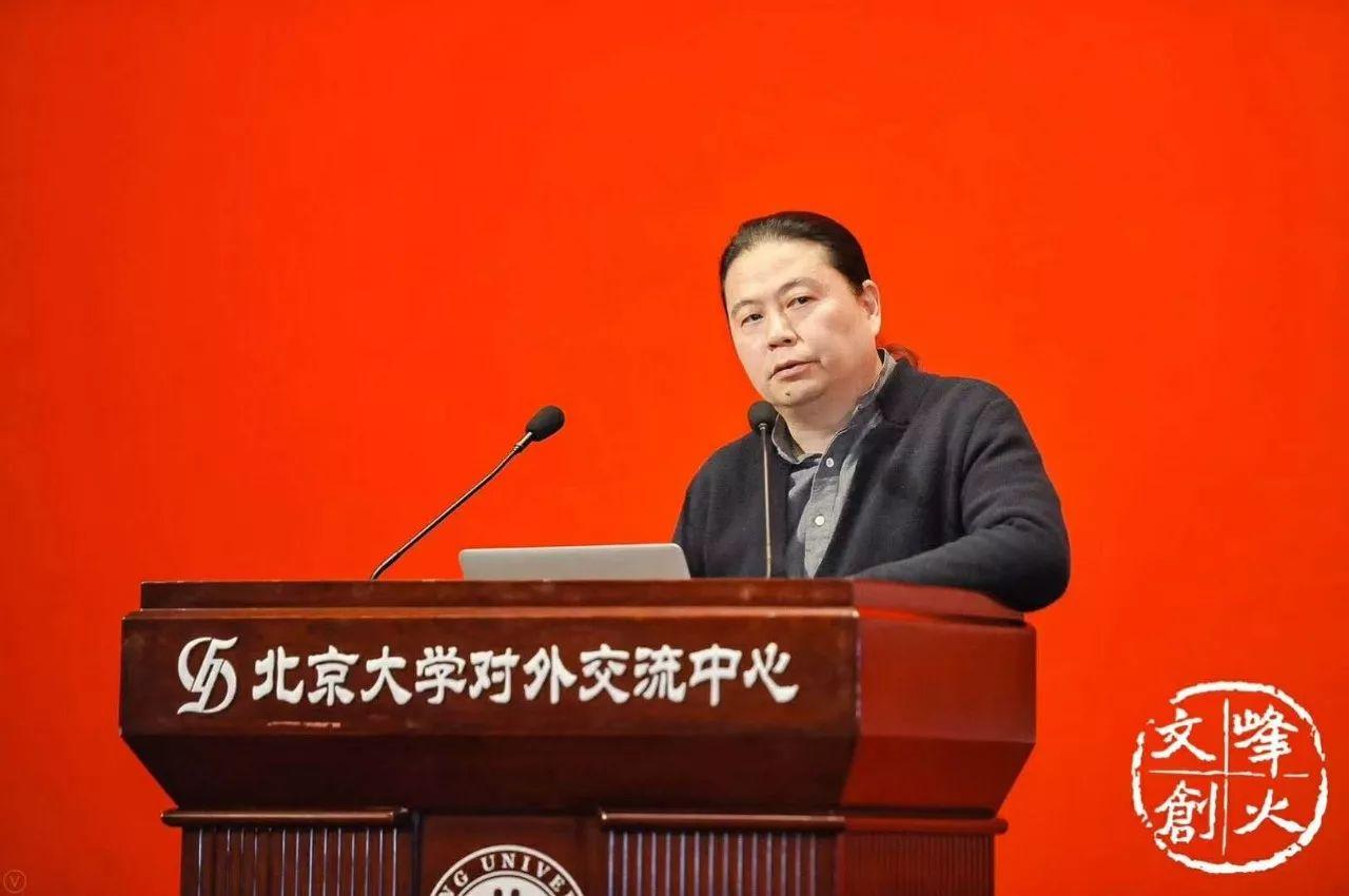 汪海林年终演讲:blingbling又一年