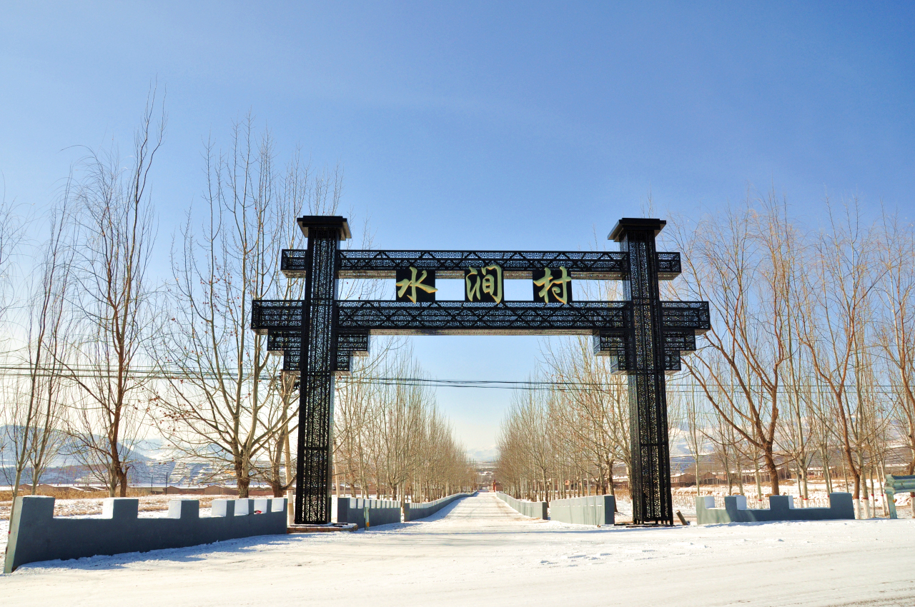 广灵县高端网站建设_(广灵县2020年工程项目)