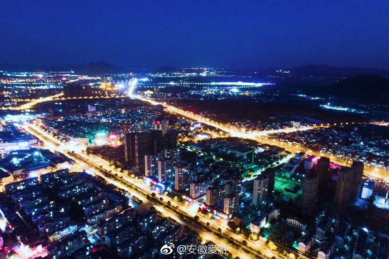 航拍巢湖繁华夜