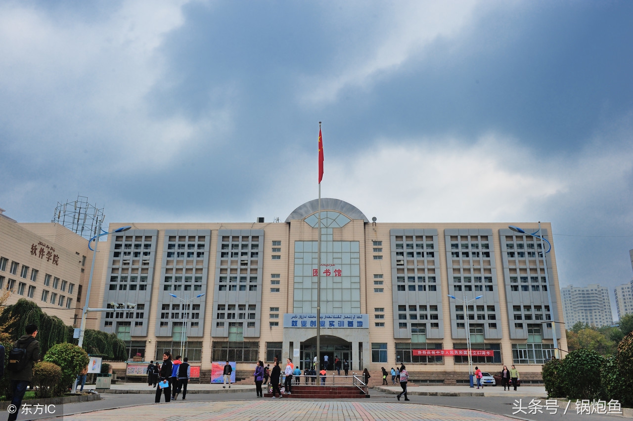 却不是教育部直属大学|新疆大学|云南大学|郑州大学_新浪新闻