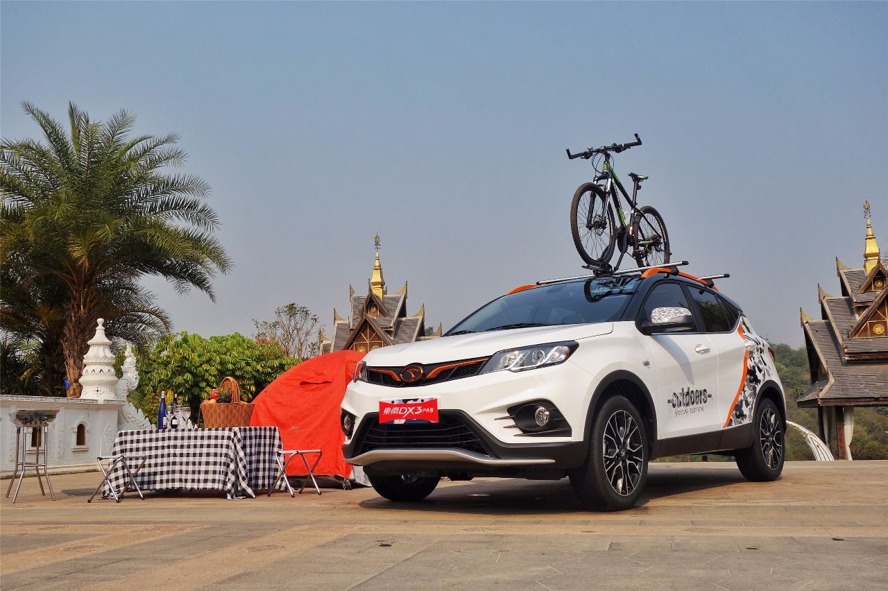 换个装饰来点新鲜感 东南dx3户外版试驾