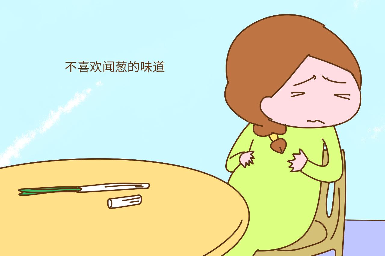 怀孕之后,你有啥敏感的变化?喜欢闻汽油味的赢了