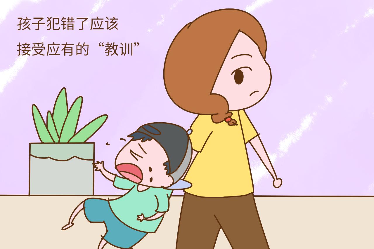 为什么越来越多的孩子不孝顺那都是家长惯的