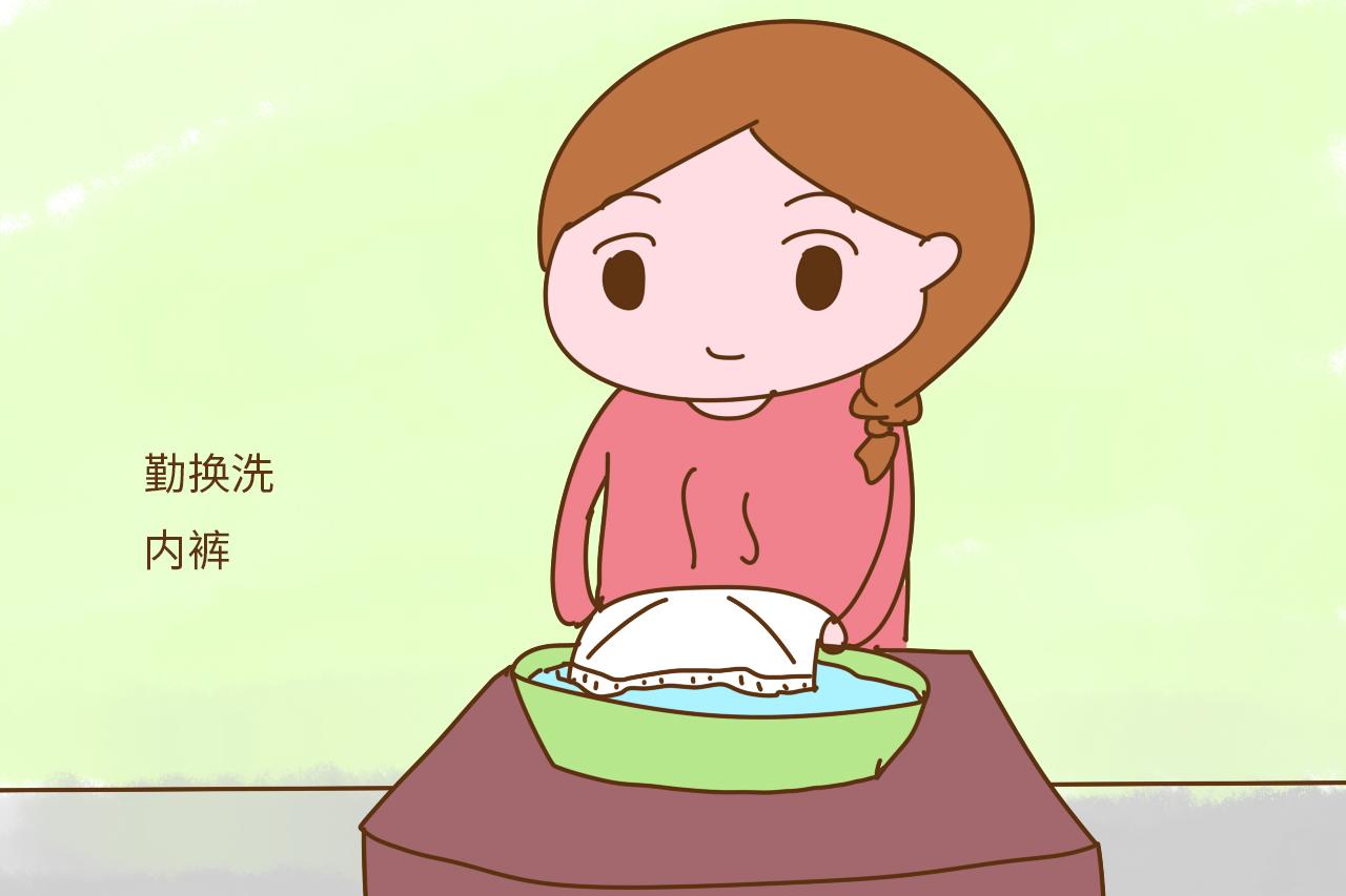 孕晚期阴道分泌物会比较多是正常的,如果有瘙痒症状可能是有炎症