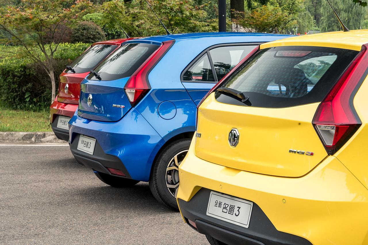 10万预算, 小个子女生如何选购代步车?