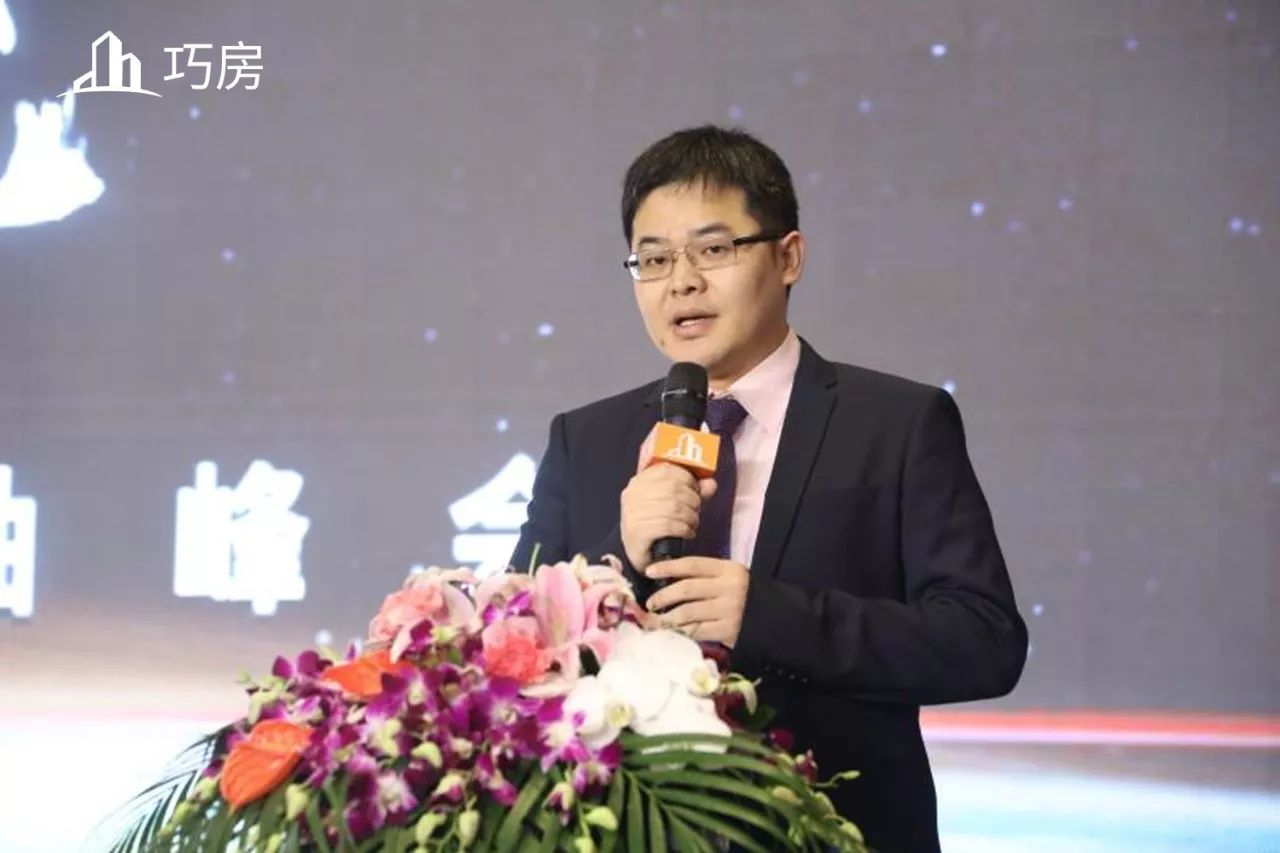 第三届中国房产中介领袖峰会盛况空前!