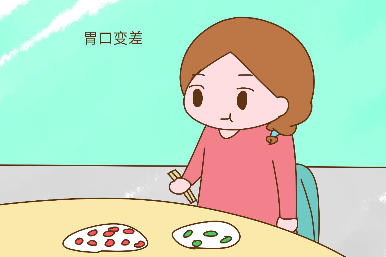 三,胃口变差,口腔异味重一段时间胃口变差了,什么东西都吃不下,食欲不