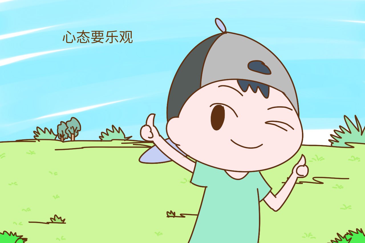 有孩子以后,尽量教给孩子这两点,未来孩子会更顺利