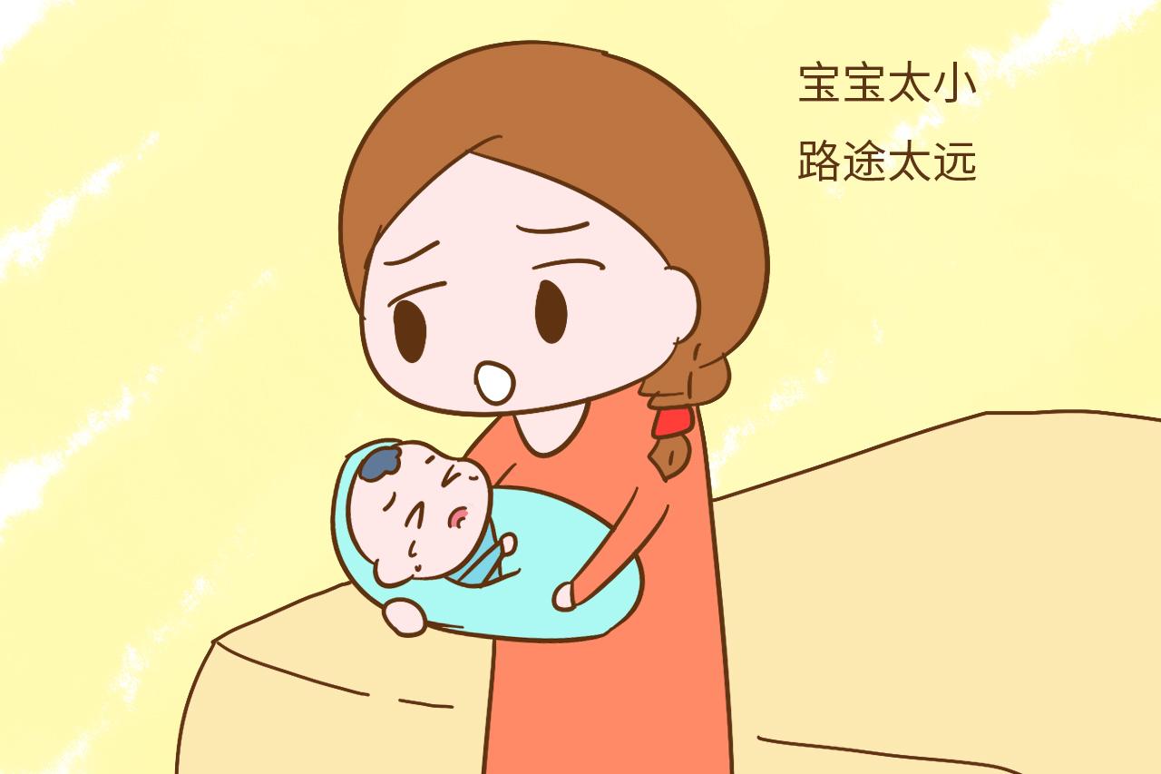 远嫁的你, 过年会带着刚出生的宝宝回娘家过年吗?