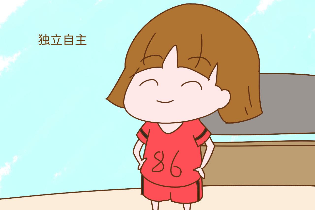 家有女孩, 请把这3件事教给她, 别让孩子长大后吃亏