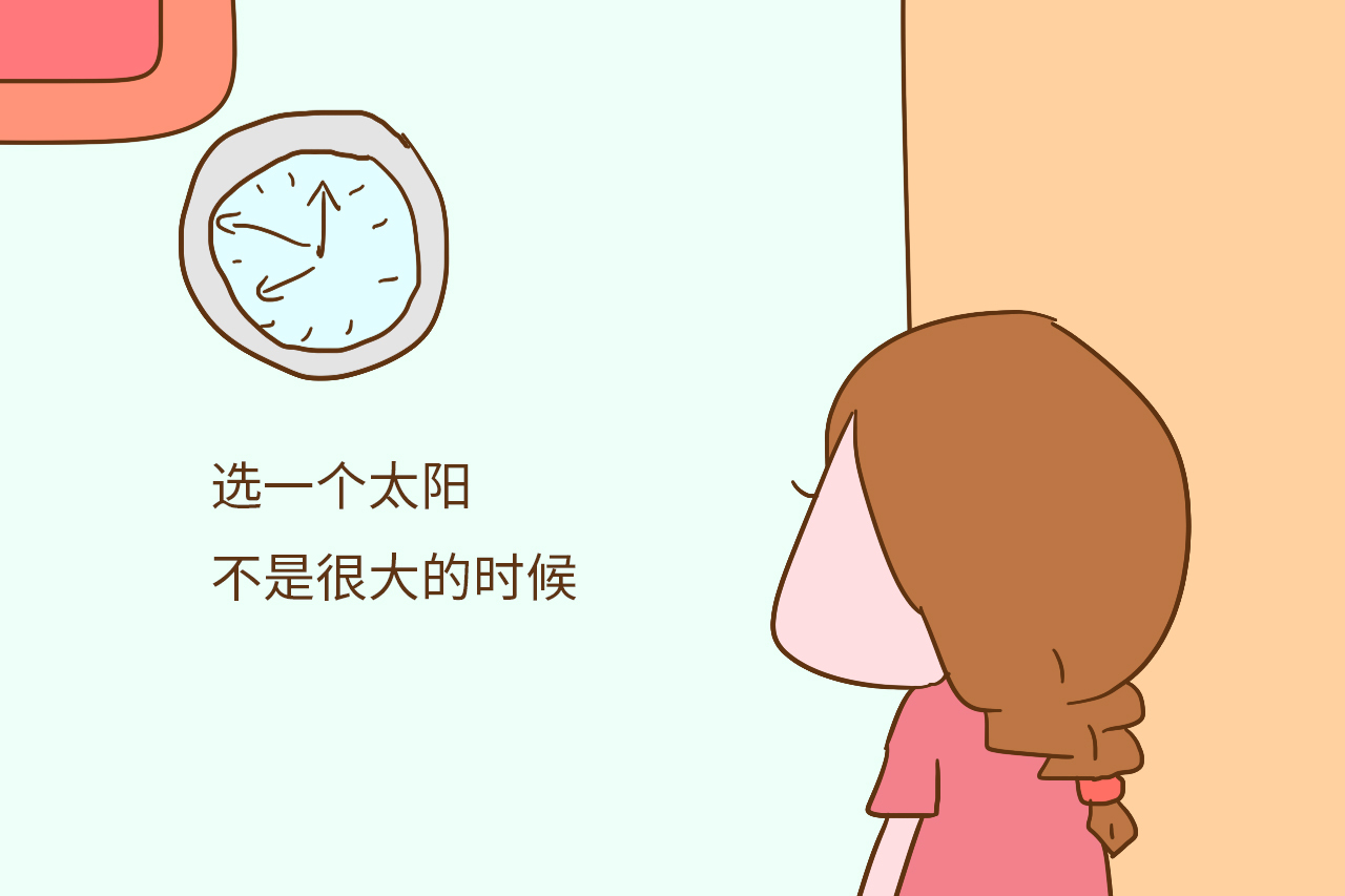 孕期晒太阳,好处多到你想不到,孕妈要经常晒晒了