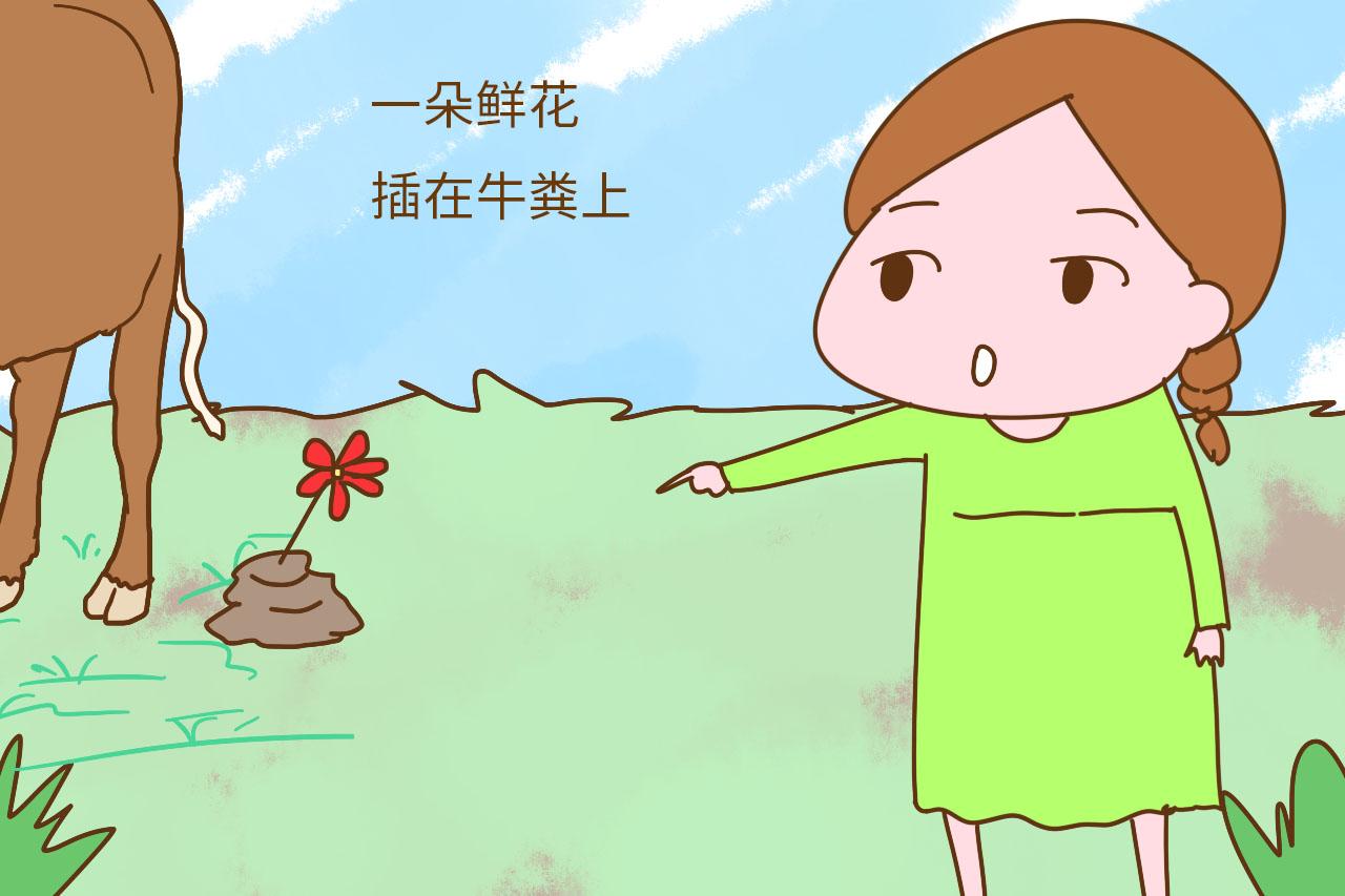 从小缺爱的女孩,长大之后多可怜,家长你知道吗?
