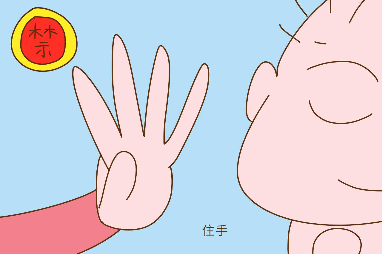 新生儿这3个部位很脆弱,妈妈不要用手摸,造成的伤害不可逆转