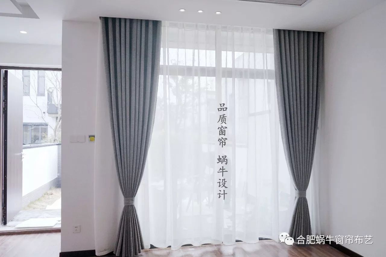 智能窗帘引领家居生活新风尚