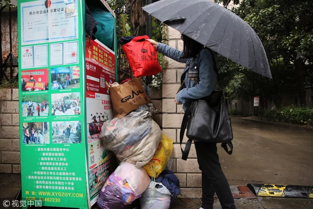 盘点十大新旧衣服比一比_新旧衣服打一成语疯狂看图-第1张图片-潮百科