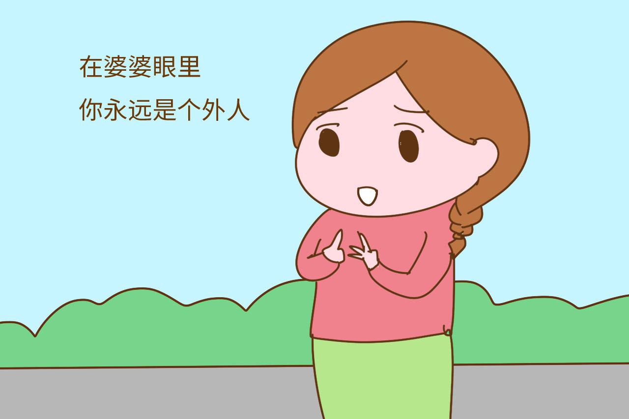 那些年,婆婆常挂在嘴边的4句谎话,你要擦亮眼别再被骗了