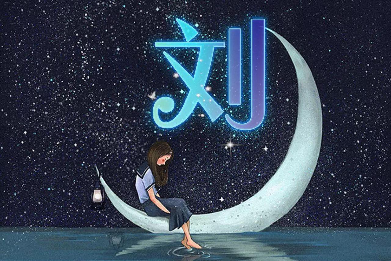 "i miss you"主题微信头像定制版,来收图了亲|头像|姓氏|壁纸_新浪