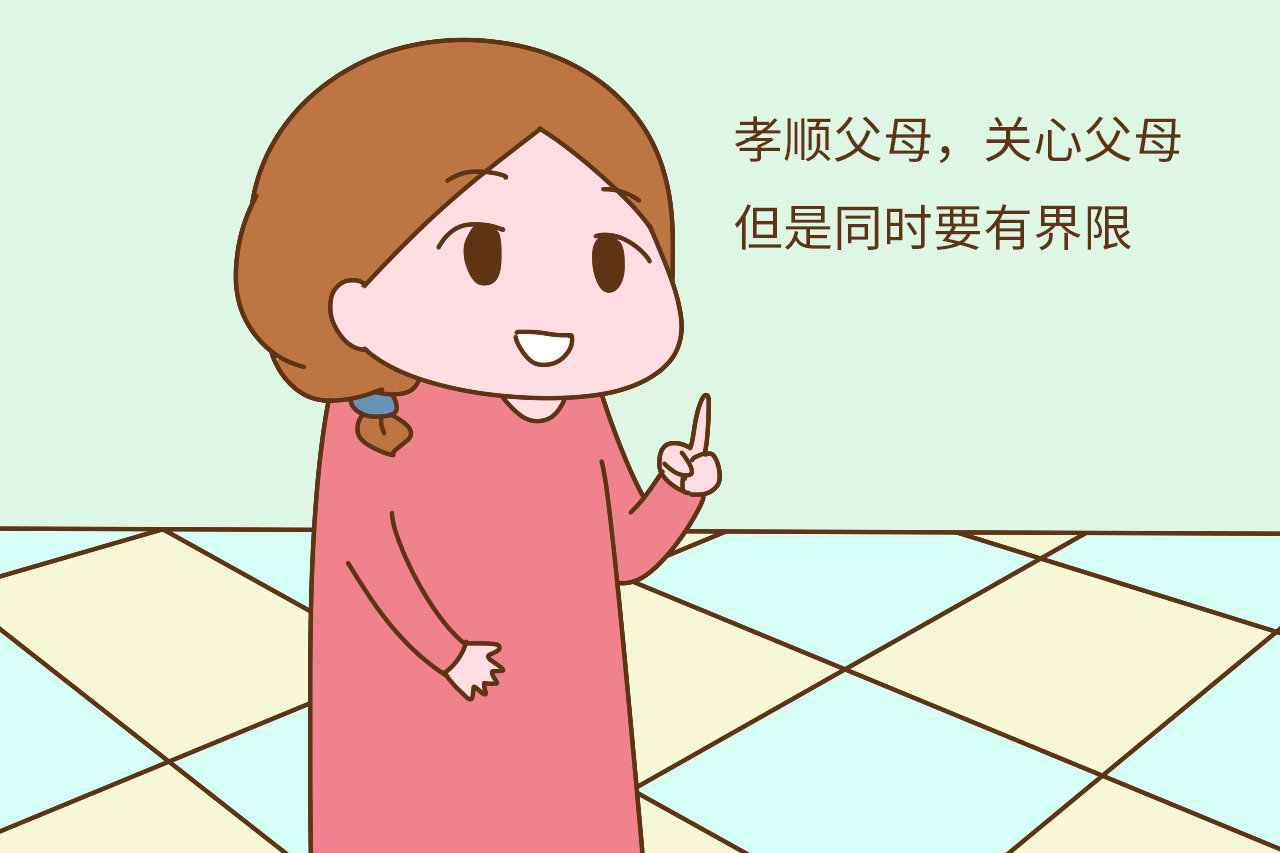 父母自私自利,你该如何对待?这样的方式才是为人子女的做法