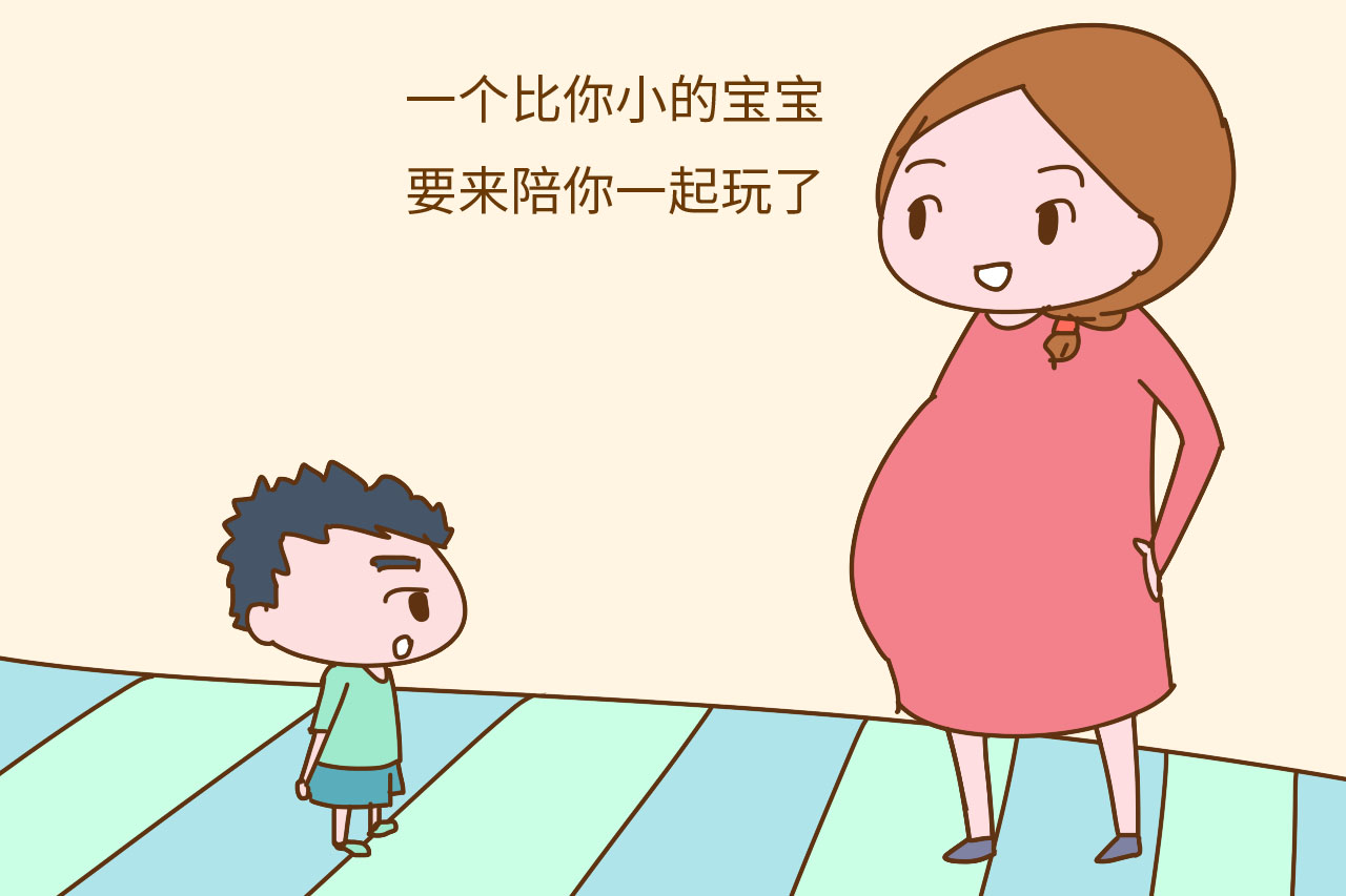 有了第二个孩子怎么兼顾第一个孩子的感受,妈妈需要这样做